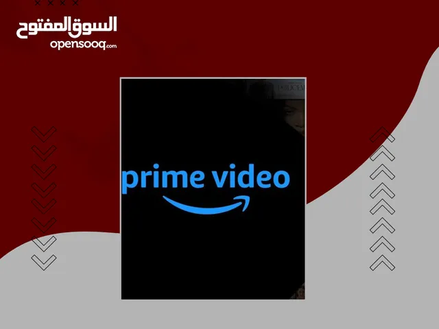 اشتراكات رقميه ضمان ذهبي جودة عالية