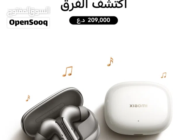 سماعات هتفون شاومي xiaomi buds 5 pro مستعملة نظيفة جداً