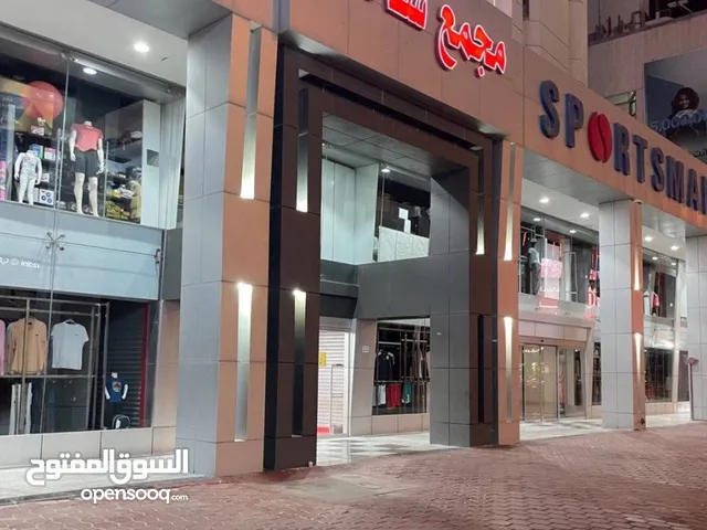 للبيع محل في السالمية
