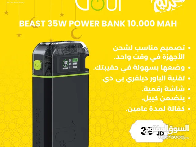 GOUI Beast 35W Power Bank 10.000 mAh