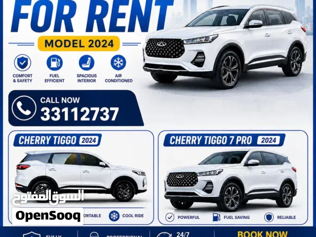 2024 Chery Tiggo Tiggo 7 PRO
