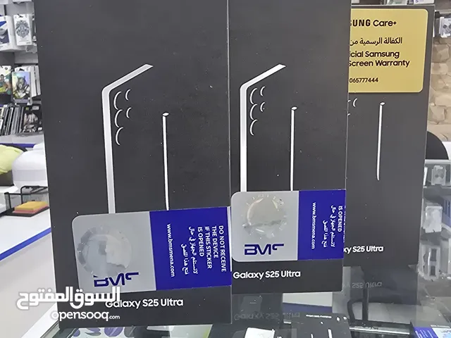 Samsung S25 ultra 256GB كفالة الوكيل  الرسمي BMS بسعر مميز جدا