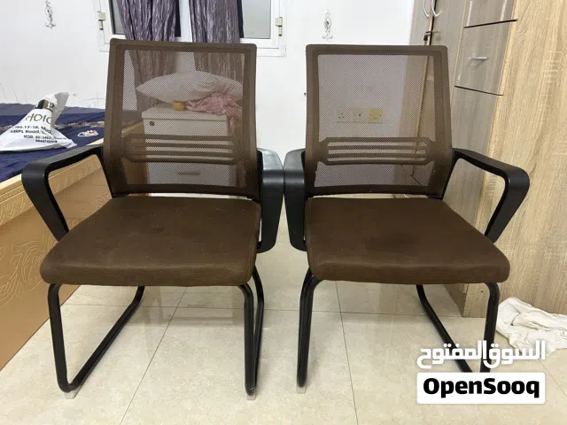 Sitting Chair
