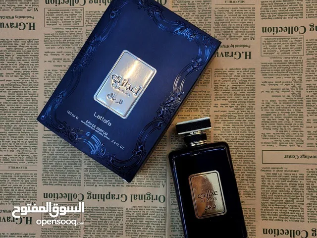 اجمل وأرقى العطور المميزه الأصليه مضمونه ومجربه 100%