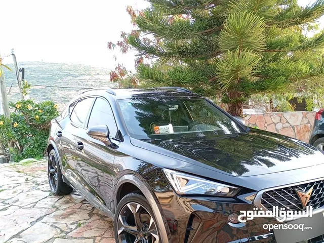 copra formentur 2022 اصل umt بكفالة الشركه