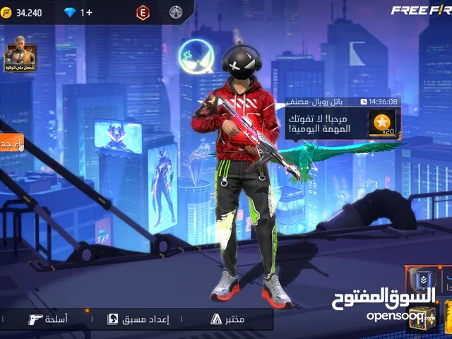 حساب فري فاير ربط فيسبوك