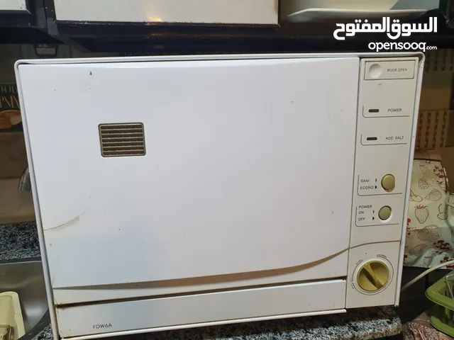 Other 6 Place Settings Dishwasher in Cairo