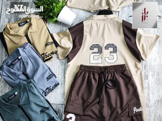 بجايم ثلاث قطع