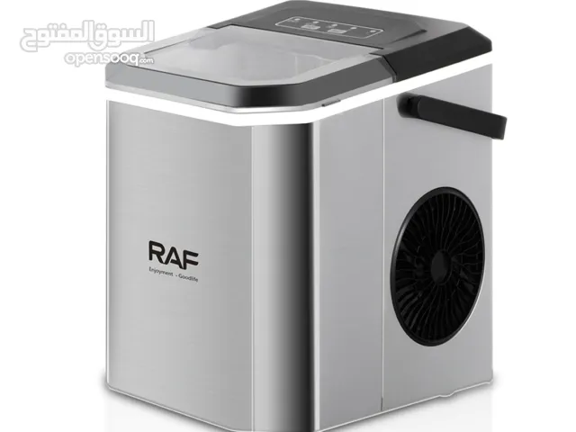 ماكنة صنع الثلج راف المميزة