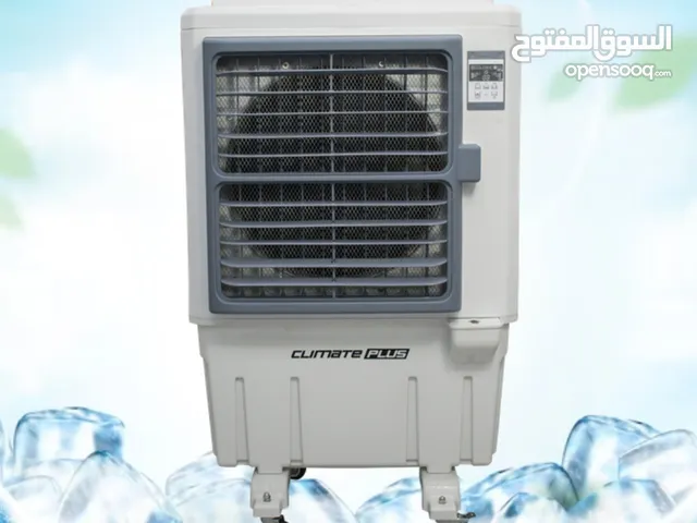 9000 Air Flow 70L evaporative air cooler with free ice bag
