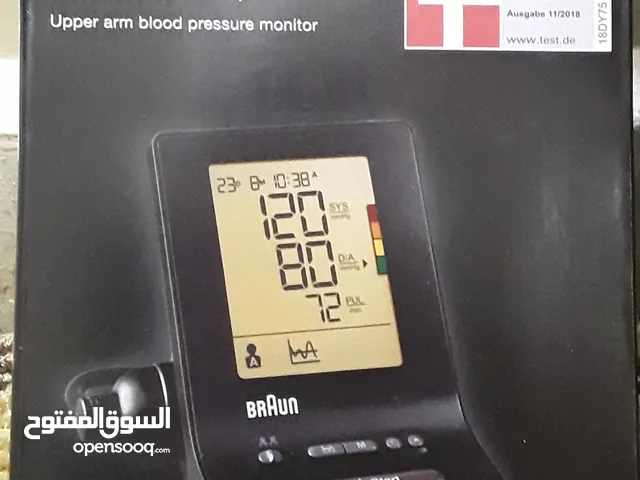 جهاز براون قياس ضغط الدم العلوي والقلب من الذراع 5 من اكساكت فيت - BP6200