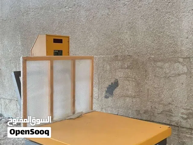 ميزان الكتروني متحرك