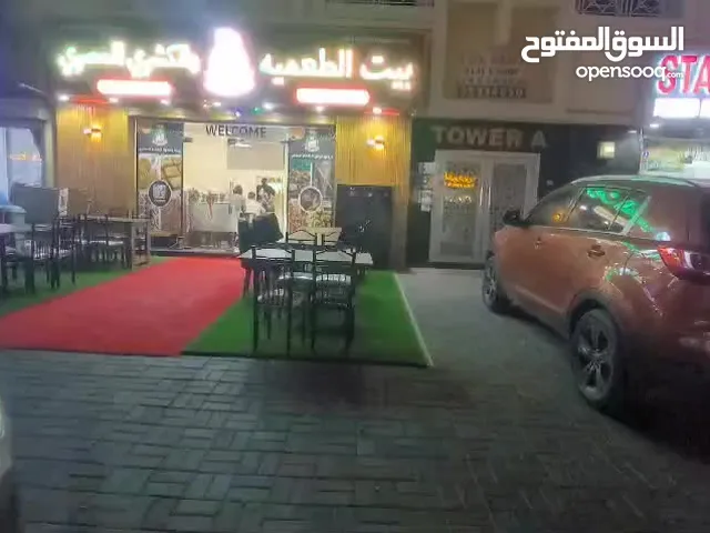 مطعم بيت المشاوي والطعميه والكشري االمصري للبيع في الخوض الثالثه