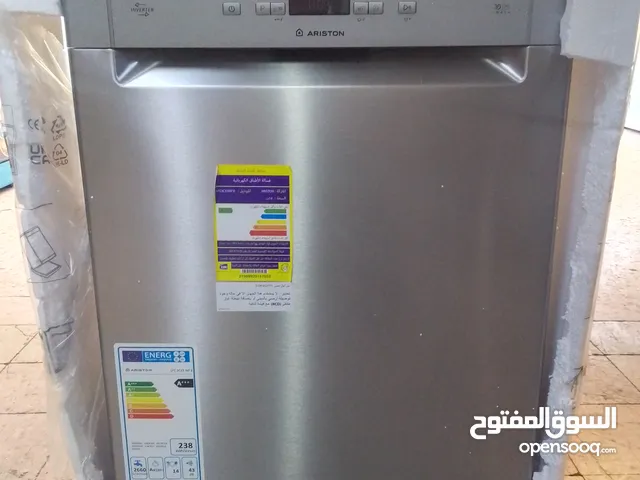 جلاية اريستون خمس مرشات سعر نار