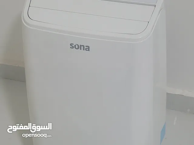 مكيف متنقل سونا بحال الوكاله Sona portable air conditioner yps-12h