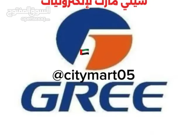 مكيفات الجري والاورجينال