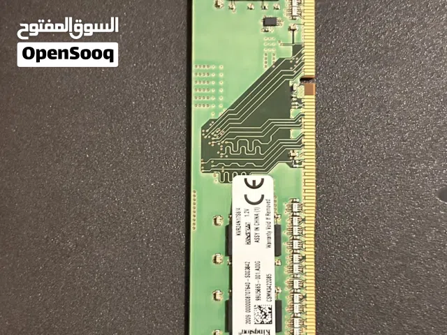 ذاكرة رام كمبيوتر (RAM) - Kingston DDR4
