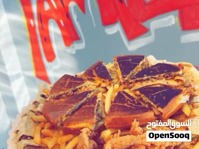 مطعم شاورما بروستد وفروج وسناكات بكامل معداته وتجهيزاته