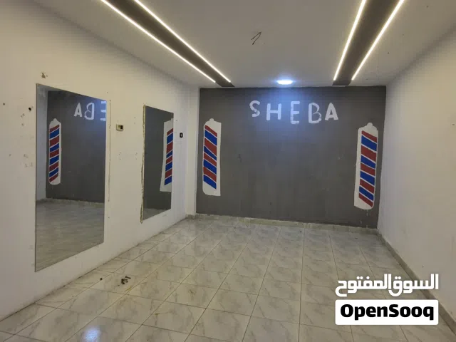 محل للايجار بدون عمولة