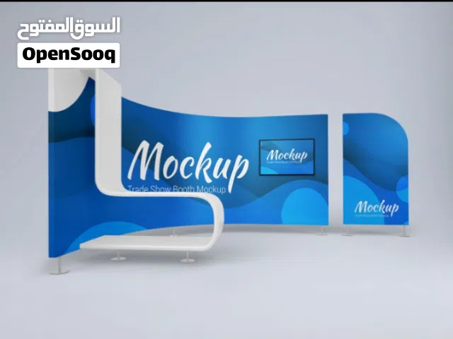 "اختار التميز... واستلم شغلك جاهز بإتقان يلفت النظر." "تصميم ينطق باسم شركتك... وجودة ترفع مستواك