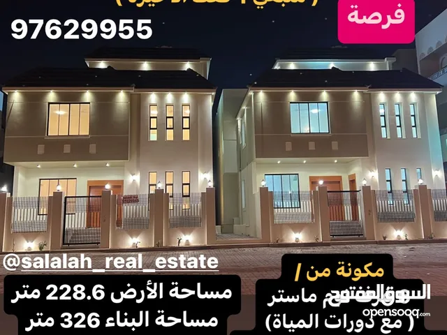 326 m2 More than 6 bedrooms Villa for Sale in Dhofar Salala
