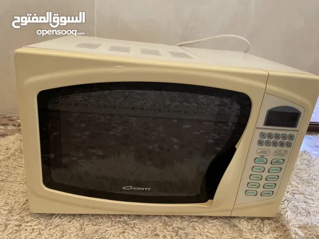 Conti 30+ Liters Microwave in Irbid