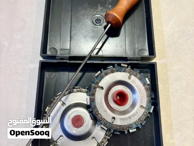 King Arthur’s woodcarving Discs