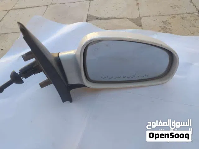 مرايا داو كالوس للبيع