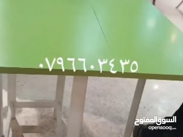 طاولة طعام طوي 3 مراحل خشب زان