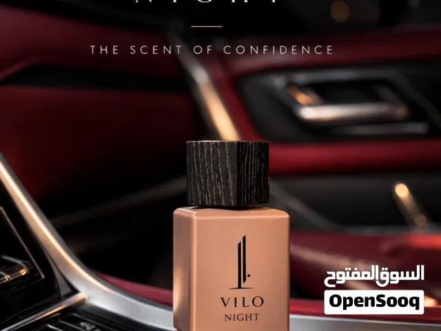 عطر مميز جداً من براند اماراتي