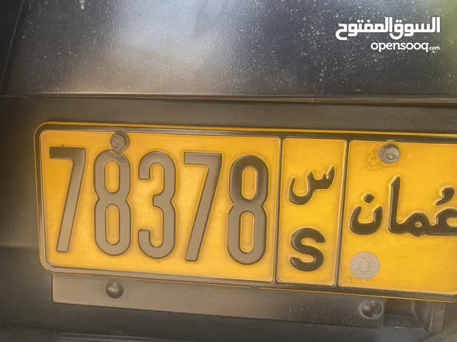 رقم خماسي للبيع
