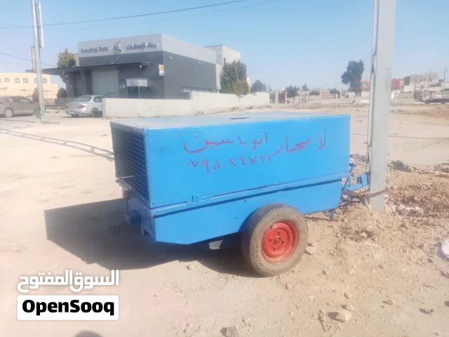 كمبريسه البيع