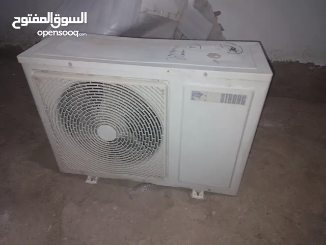 مكيف لبيع خليجي
