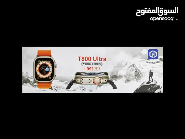 Ultra smart watches for Sale in Karbala