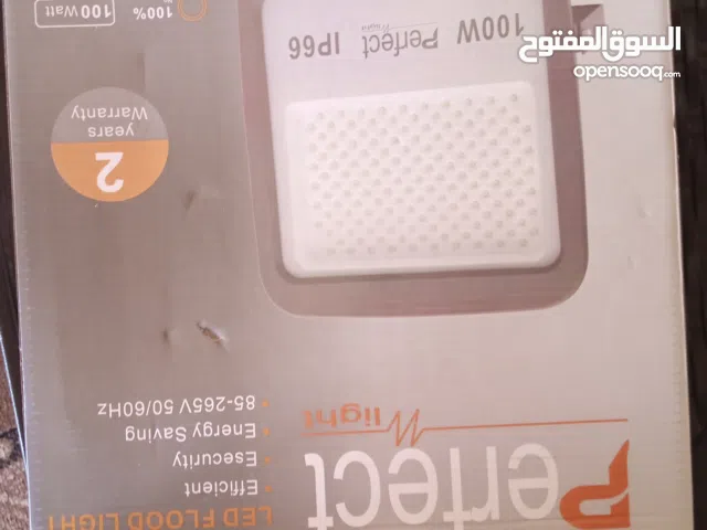 كشاف بحالة ممتاز جديد لم يتم فتحه