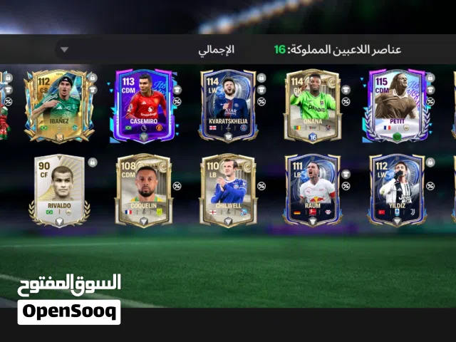 Fifa Accounts and Characters for Sale in Al Batinah