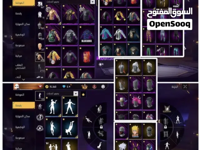 Free Fire Accounts and Characters for Sale in Asbi'a