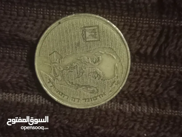 للبيع نص قديم