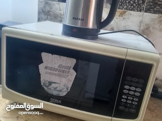Sona 30+ Liters Microwave in Irbid