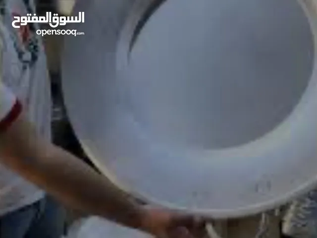 صينينه ام العراوي
