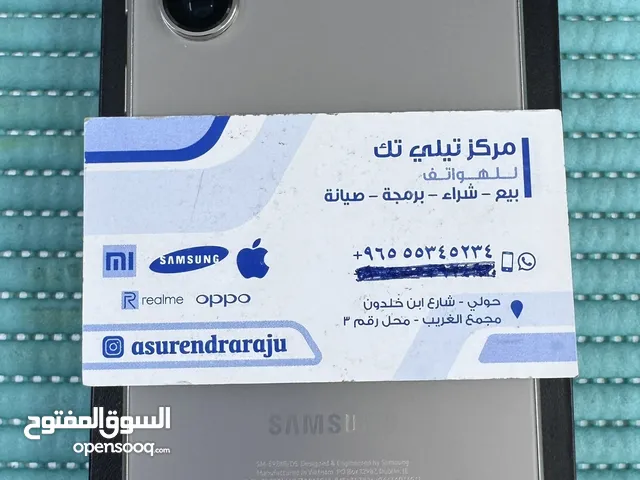 Samsung Galaxy S24 Ultra 5G 512 GB Grey Titanium Used!