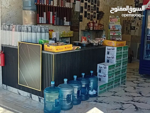 قهوة البيع