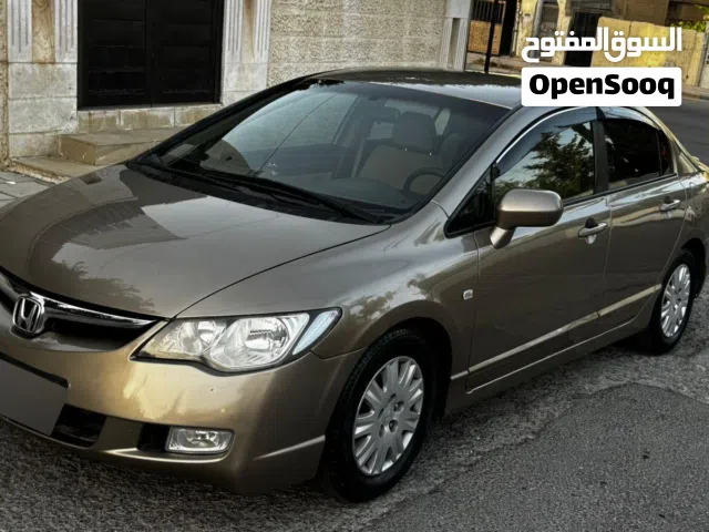 2008 Honda Civic EX