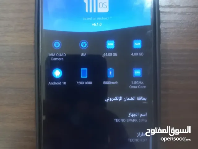 Tecno Spark 64 GB in Irbid