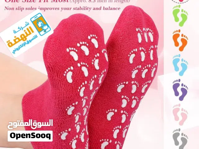 وداعا لتشقق القدمين مع  جوارب جل الطبية