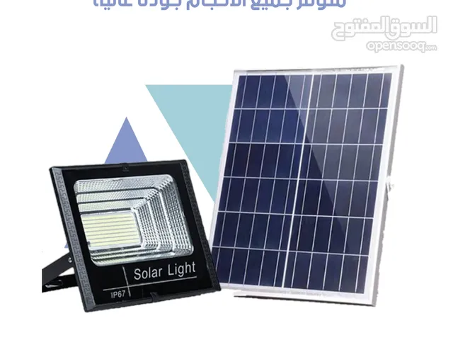 كشاف طاقة شمسية متكامل مع لوح وبطارية مدمجة ضد الماء