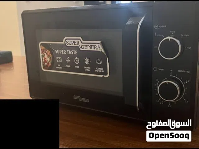 مايكرويف سوبر جنرال 20 لتر-Super General Microwave 20L