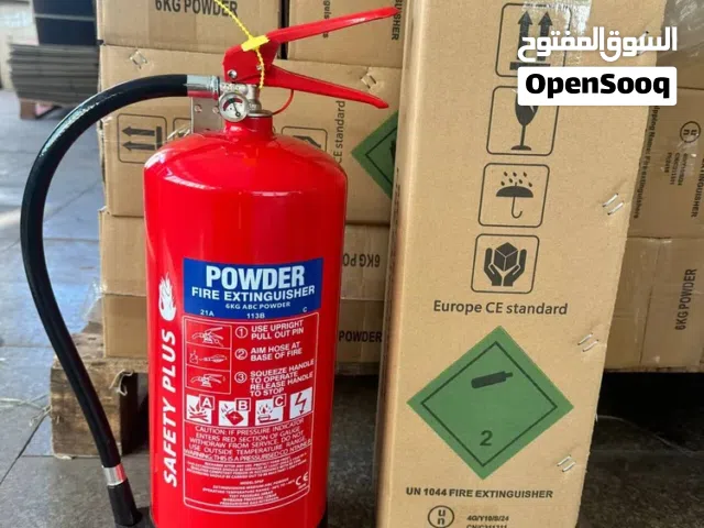 fire extinguisher refeling