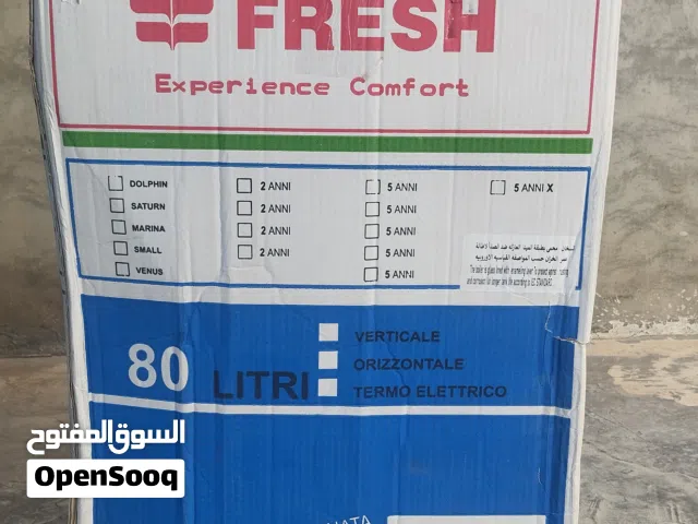 سخانه مياه نوع Fresh ..فرش
