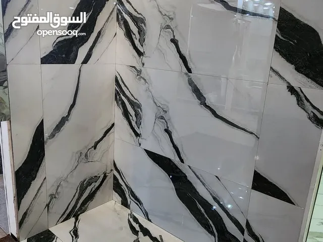 برسلان فرواول